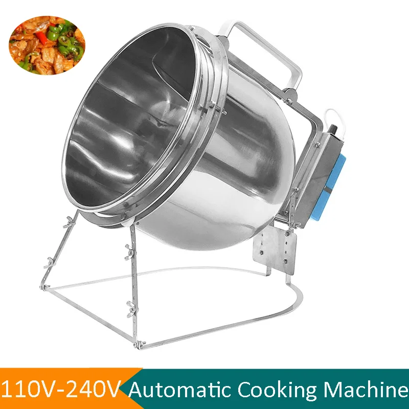 Home Cooking Fried Rice - เครื่องทำอาหารอัตโนมัติคุณภาพสูง 7 ลิตร สำหรับใช้ในบ้าน นอกบ้าน และเชิงพาณิชย์