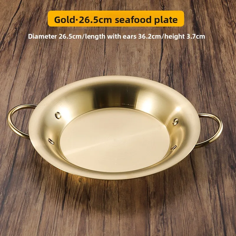 กระทะพาเอลลาสแตนเลสพร้อมหูจับส - Paella Pan Steel บทวิจารณ์และราคา