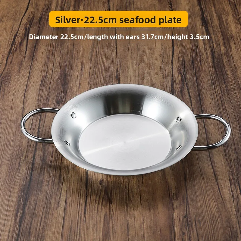 กระทะพาเอลลาสแตนเลสพร้อมหูจับส - Paella Pan Steel บทวิจารณ์และราคา