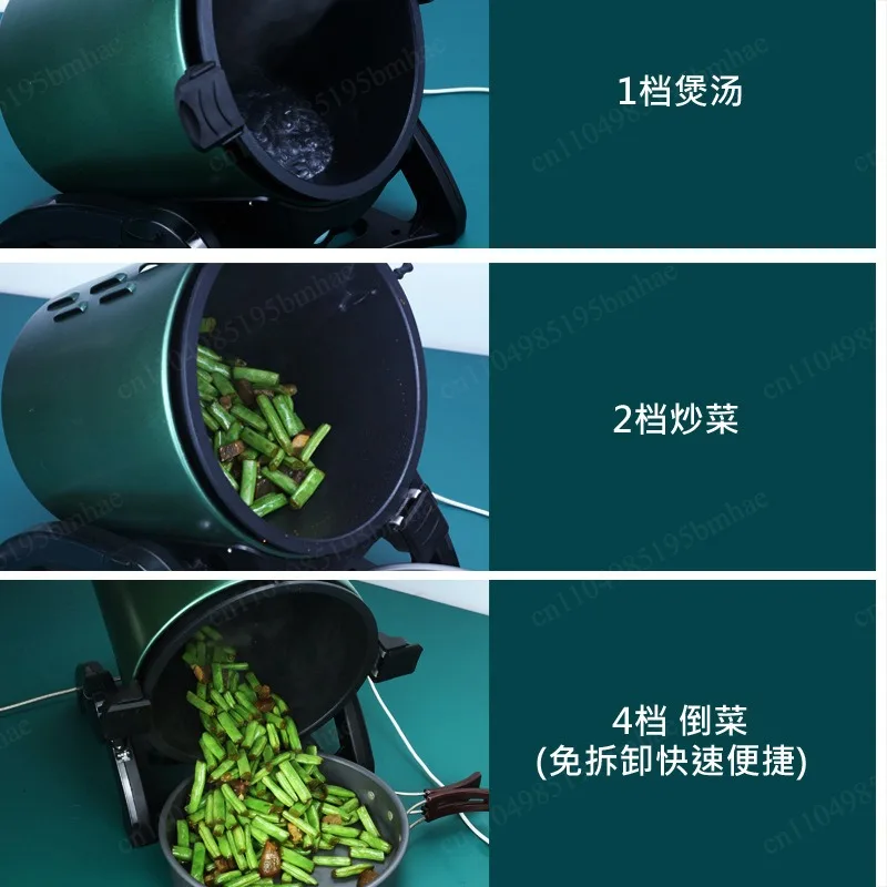 360 °   เครื่องทำอาหารกลางแจ้ง - Home Cooking Fried Rice บทวิจารณ์และราคา