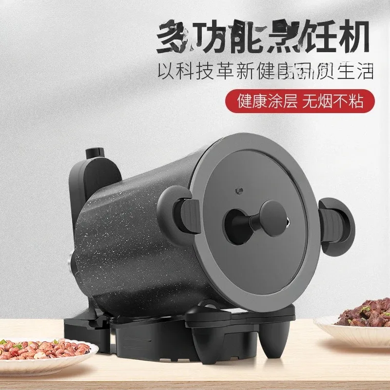 360 °   เครื่องทำอาหารกลางแจ้ง - Home Cooking Fried Rice บทวิจารณ์และราคา