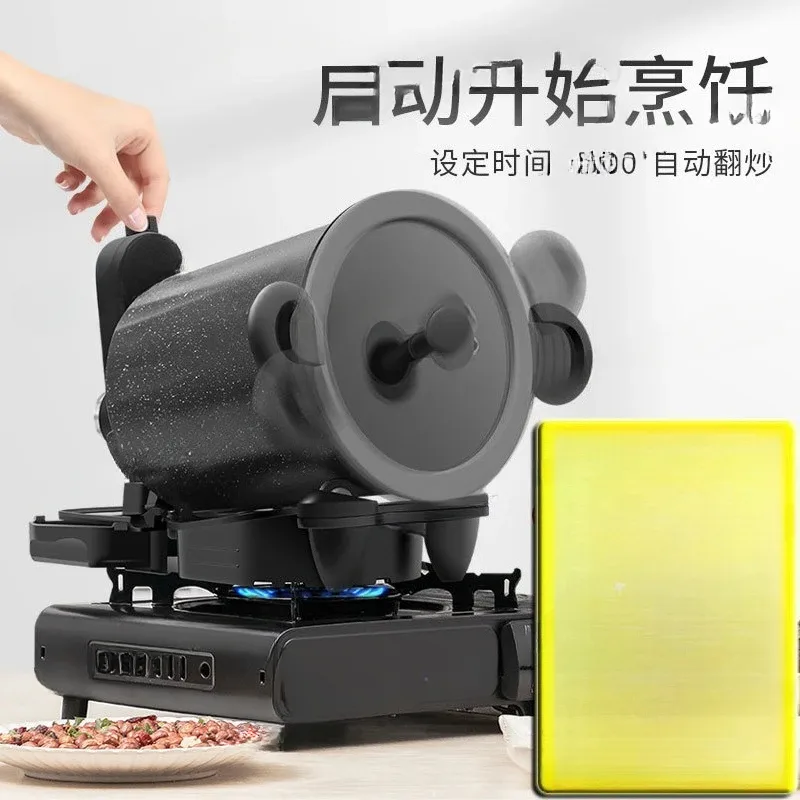360 °   เครื่องทำอาหารกลางแจ้ง - Home Cooking Fried Rice บทวิจารณ์และราคา