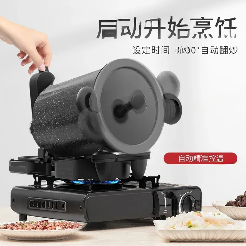 360 °   เครื่องทำอาหารกลางแจ้ง - Home Cooking Fried Rice บทวิจารณ์และราคา