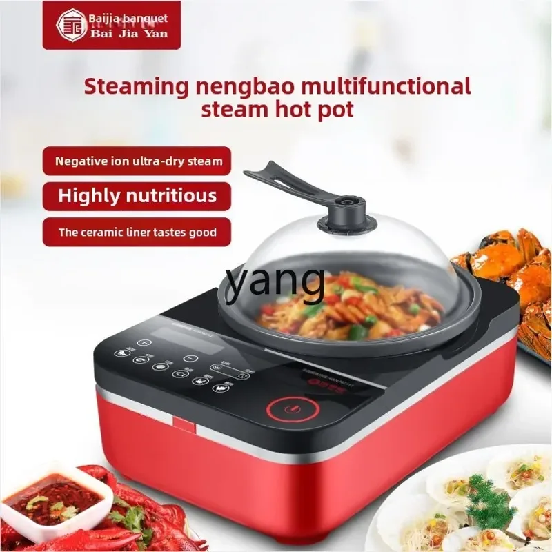 หม้อไฟฟ้าอเนกประสงค์ CX สำหรับ - Home Cooking Usa บทวิจารณ์และราคา