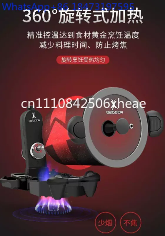360 °   เครื่องทำอาหารเชิงพาณิ - Home Cooking Fried Rice บทวิจารณ์และราคา
