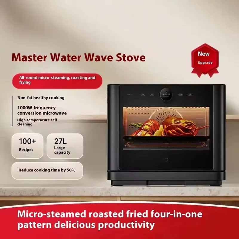 เตาอบไมโครเวฟอัจฉริยะ Mijia 27 - Home Cooking Usa บทวิจารณ์และราคา