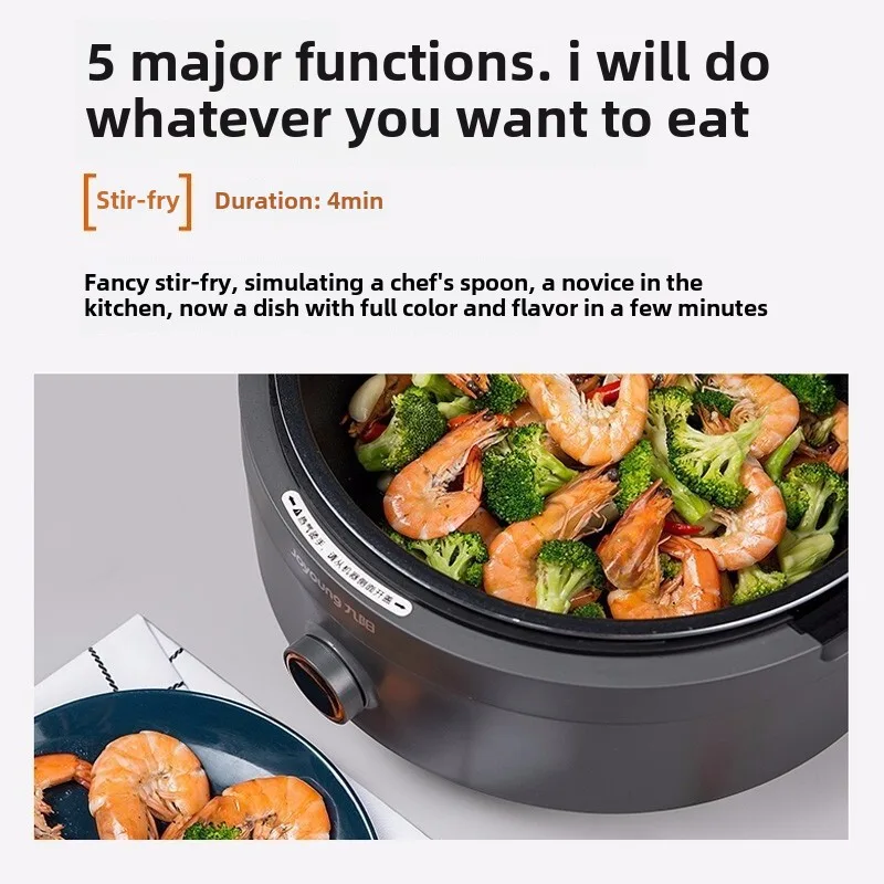 หม้อหุงข้าวอัจฉริยะอเนกประสงค์ - Home Cooking Fried Rice บทวิจารณ์และราคา