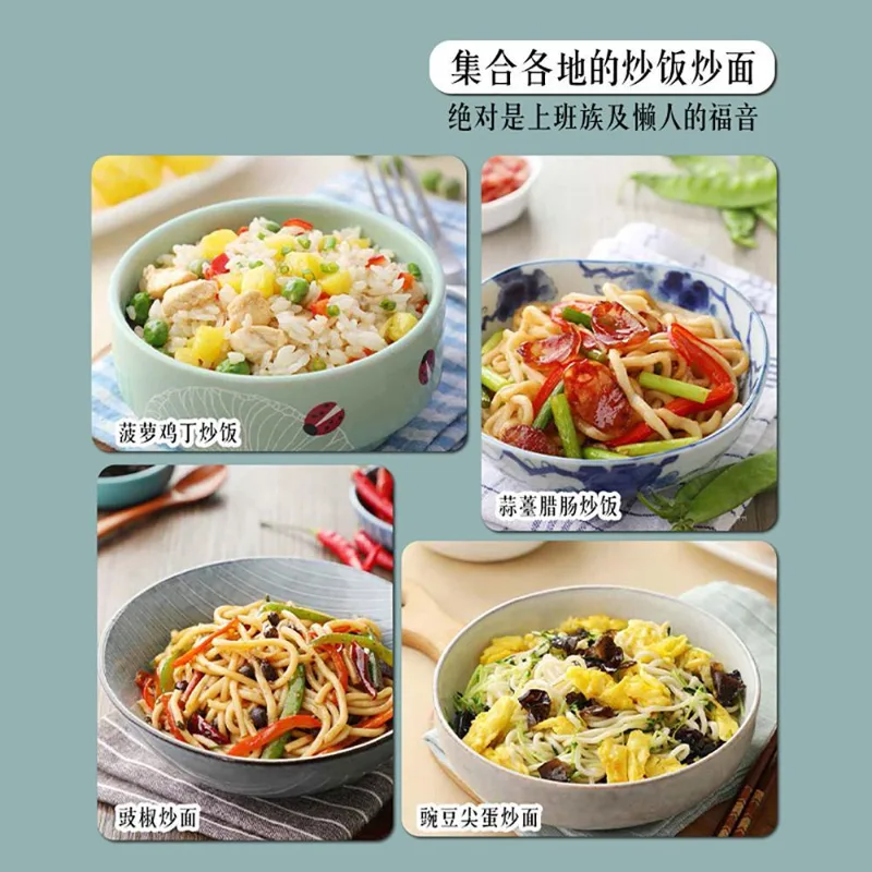 ครัวซาบา: ข้าวผัด บะหมี่ทอด บะ - Home Cooking Fried Rice บทวิจารณ์และราคา
