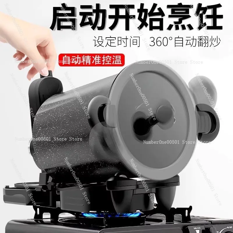 360 °   เครื่องทำอาหารกลางแจ้ง - Home Cooking Fried Rice บทวิจารณ์และราคา
