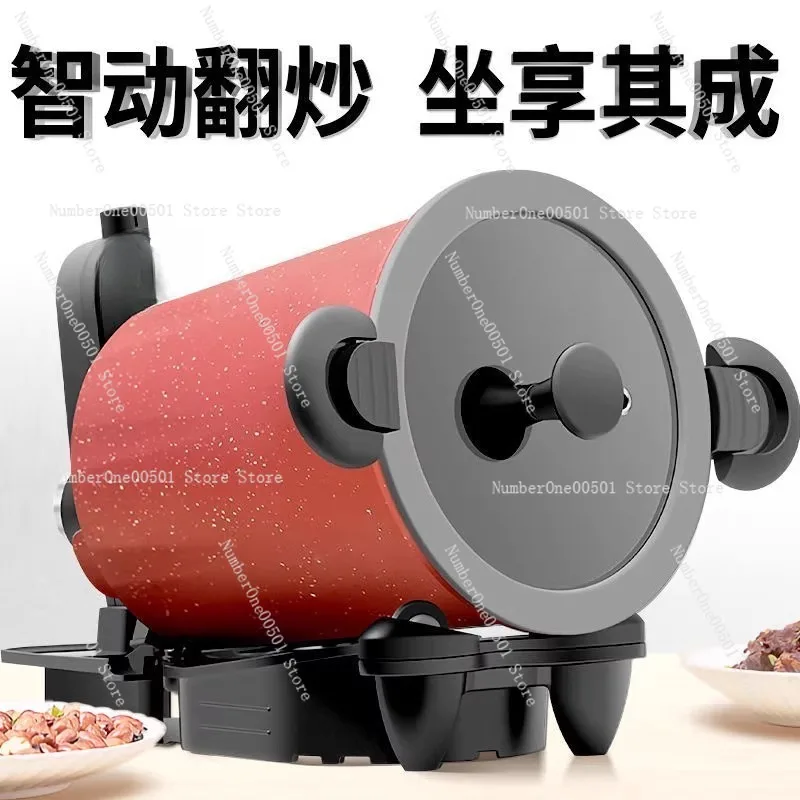 360 °   เครื่องทำอาหารกลางแจ้ง - Home Cooking Fried Rice บทวิจารณ์และราคา