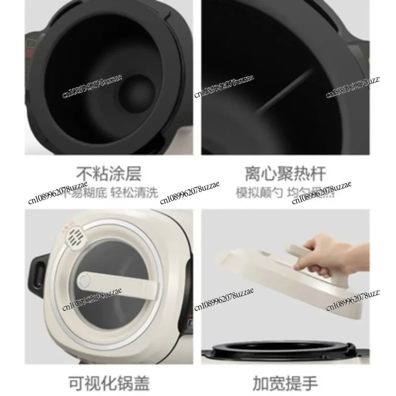 เครื่องทำอาหารแบบดรัมอเนกประสง - Home Cooking Fried Rice บทวิจารณ์และราคา