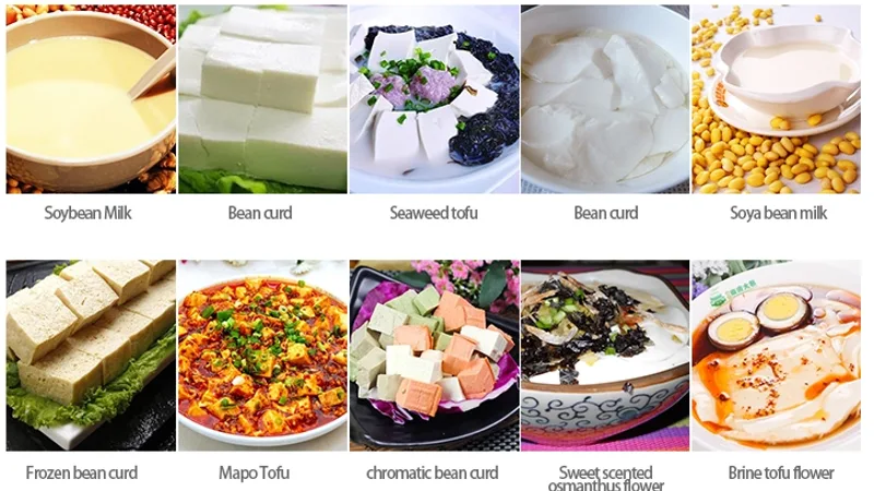 เครื่องทำนมถั่วเหลืองและเต้าหู - Home Cooking Usa บทวิจารณ์และราคา