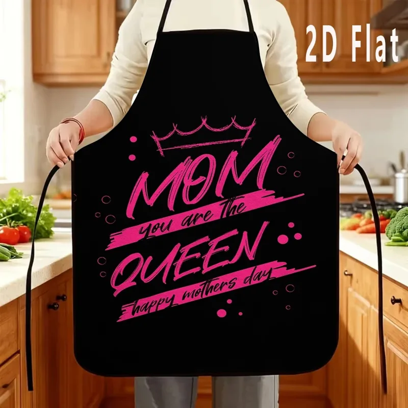 ผ้ากันเปื้อนของขวัญวันแม่สุดพิ - Home Cooking Queen บทวิจารณ์และราคา