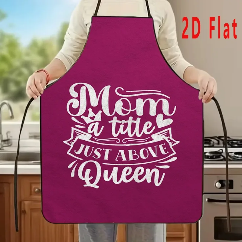 ผ้ากันเปื้อนของขวัญวันแม่สุดพิ - Home Cooking Queen บทวิจารณ์และราคา