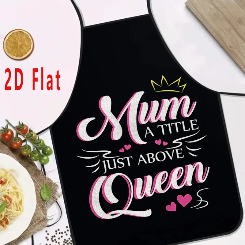 ผ้ากันเปื้อนของขวัญวันแม่สุดพิ - Home Cooking Queen บทวิจารณ์และราคา